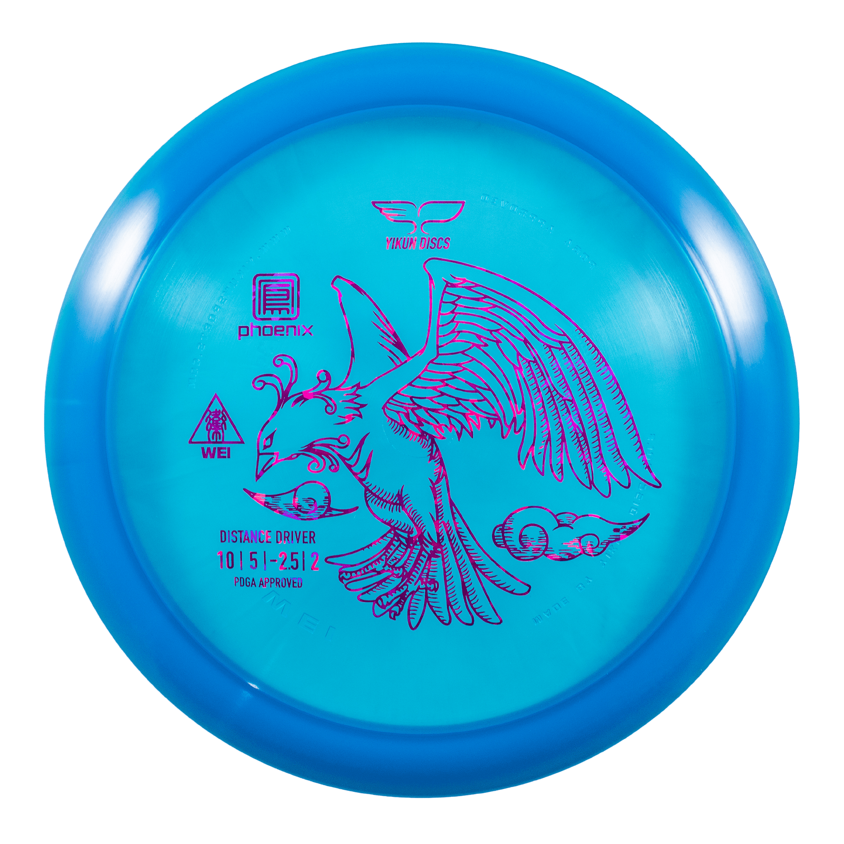 Blue Phoenix disc golf driver