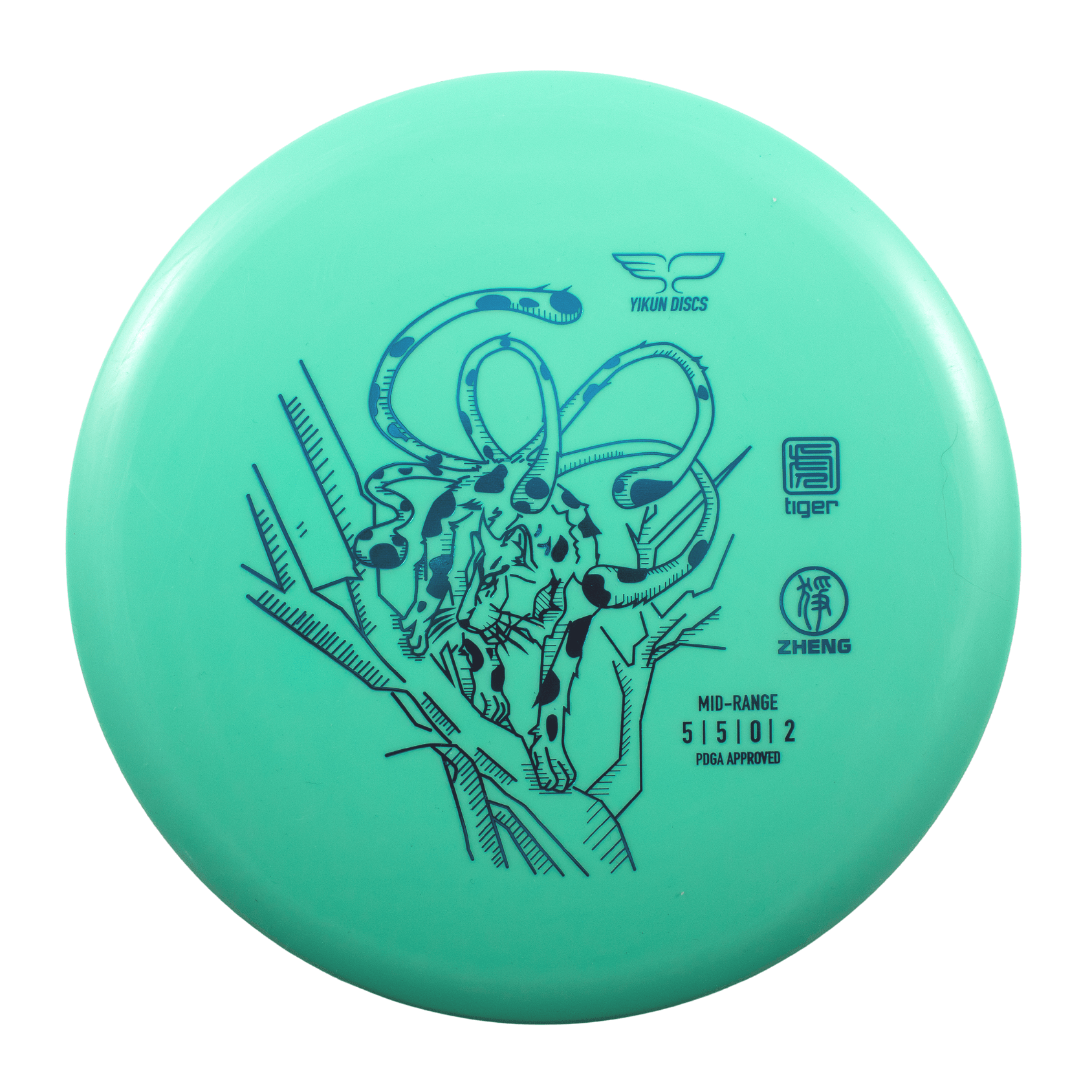Green disc with a leopard design.