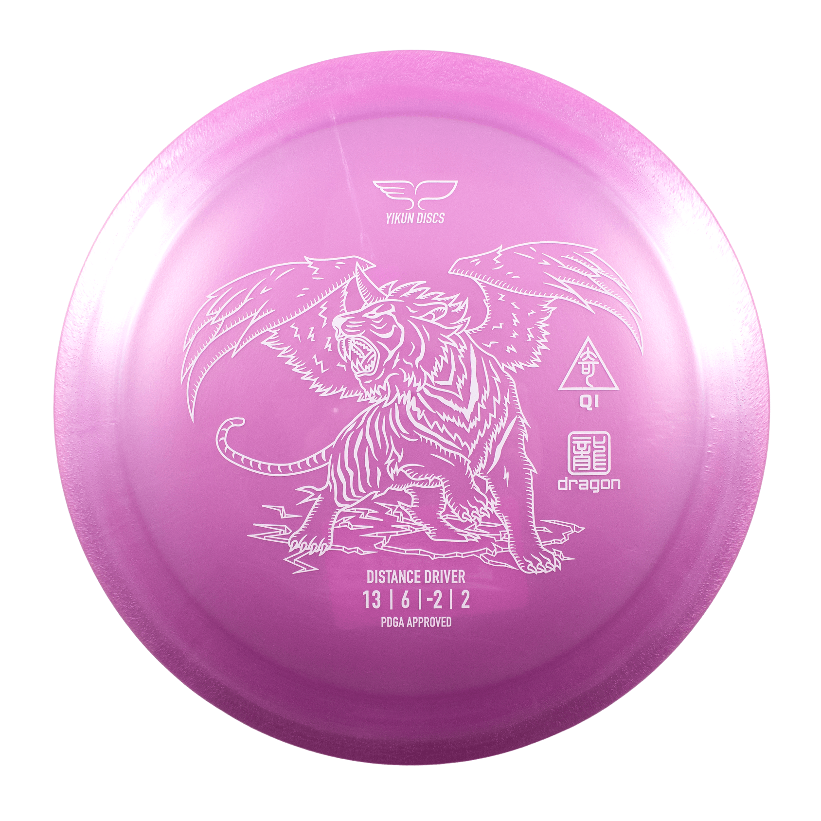 Pink disc golf disc with Dragon graphic