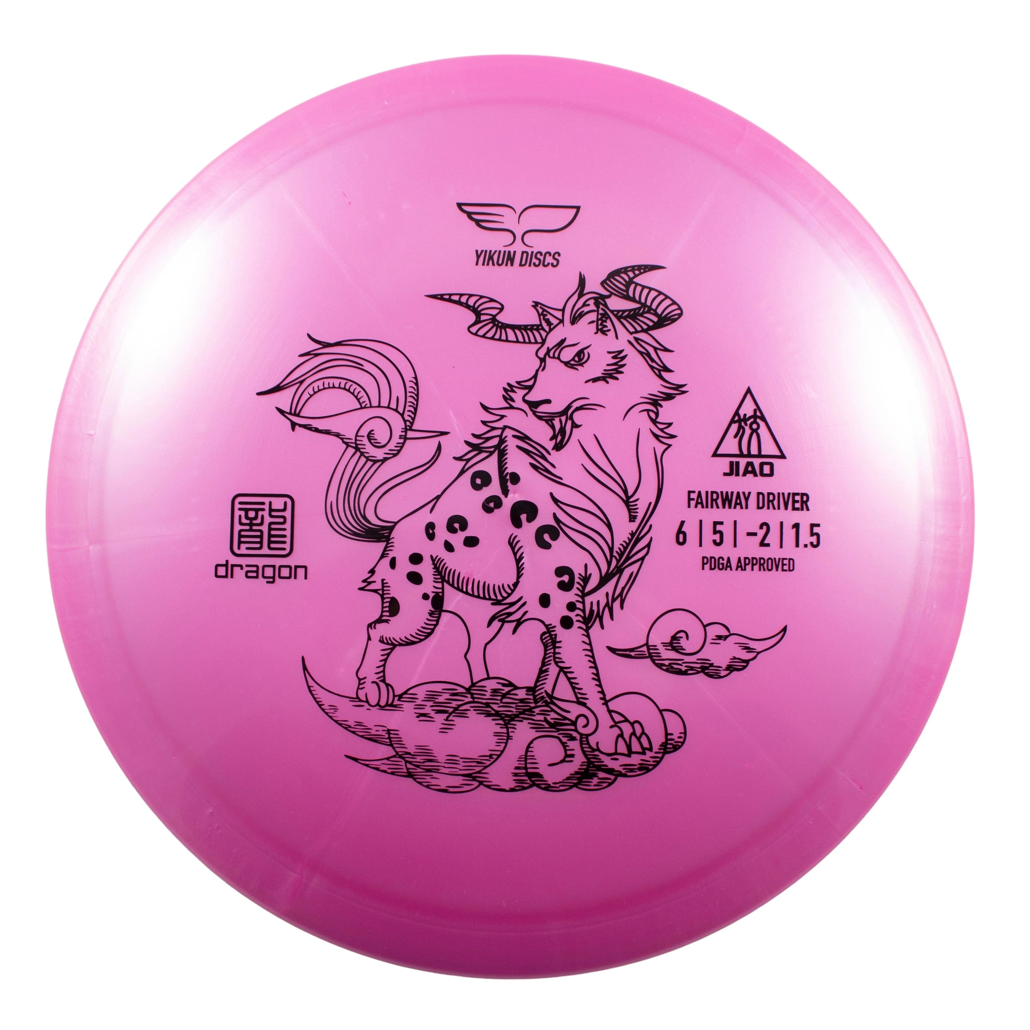 Pink disc golf disc with dragon graphic.
