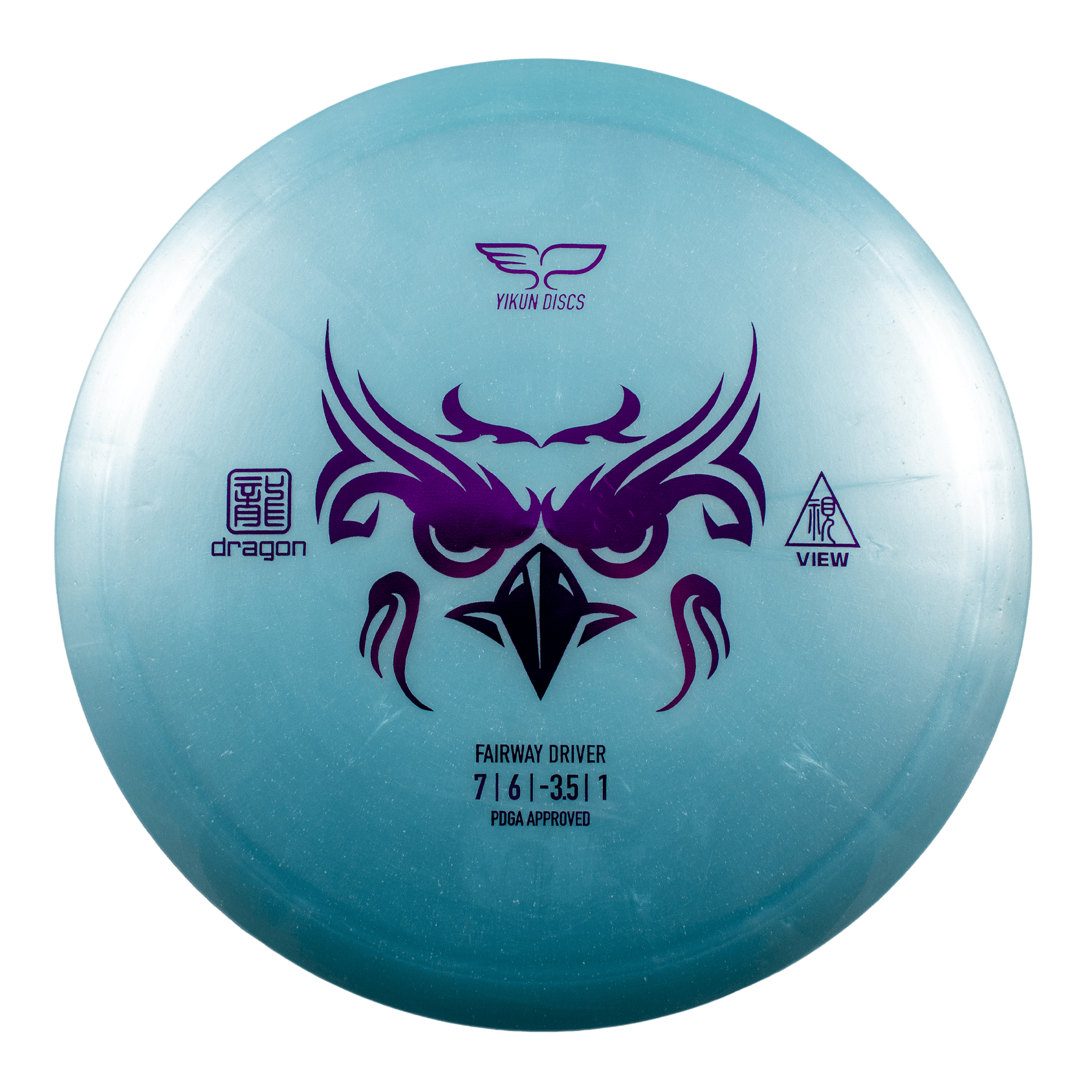 Disc golf disc View fairway driver