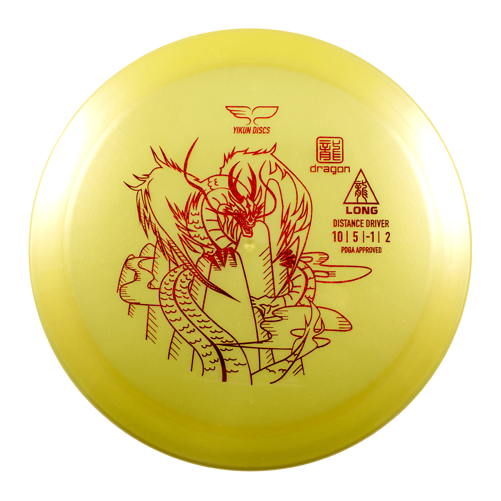 Yellow Yikun Dragon disc golf disc