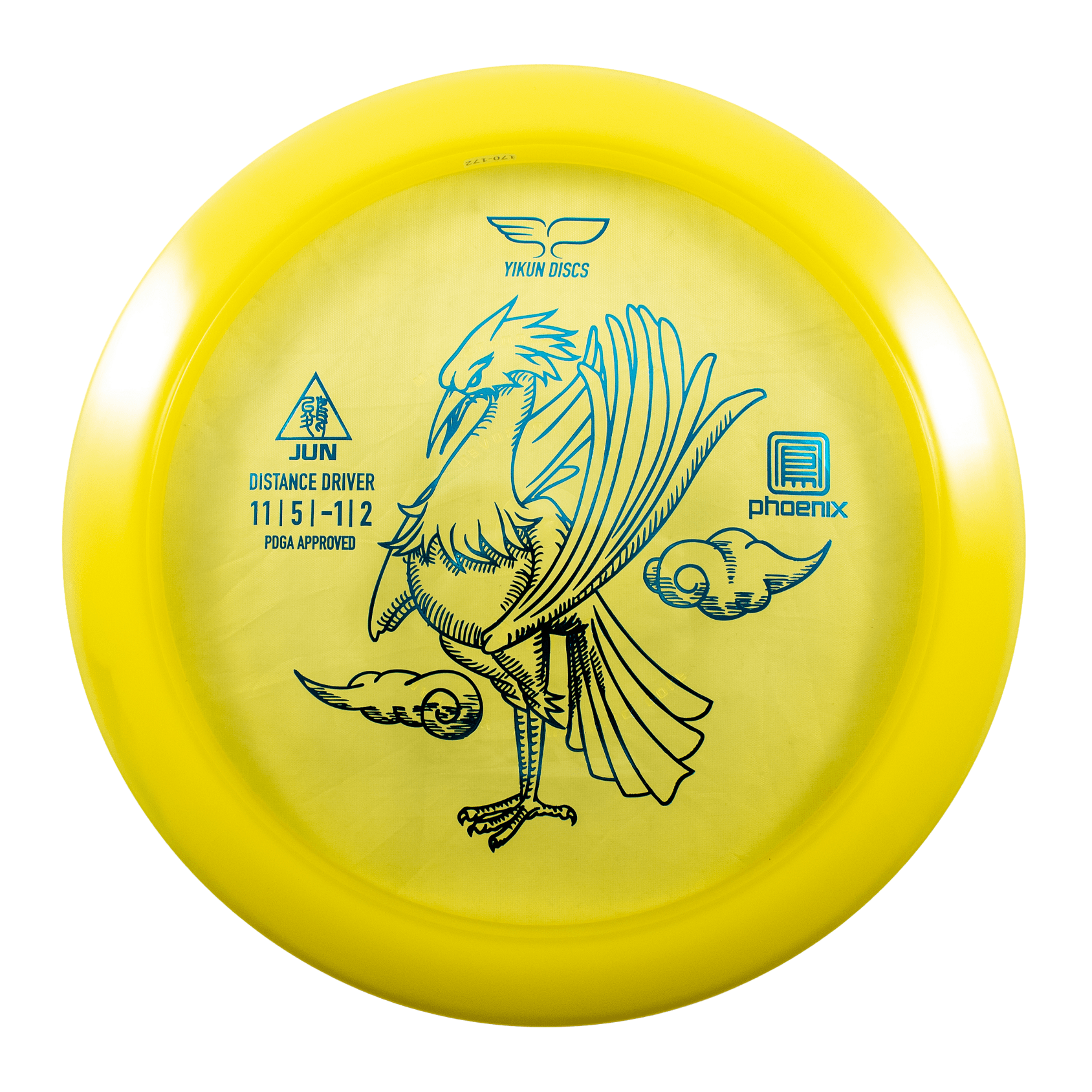 Yellow Yikun Discs Jun Phoenix disc golf disc