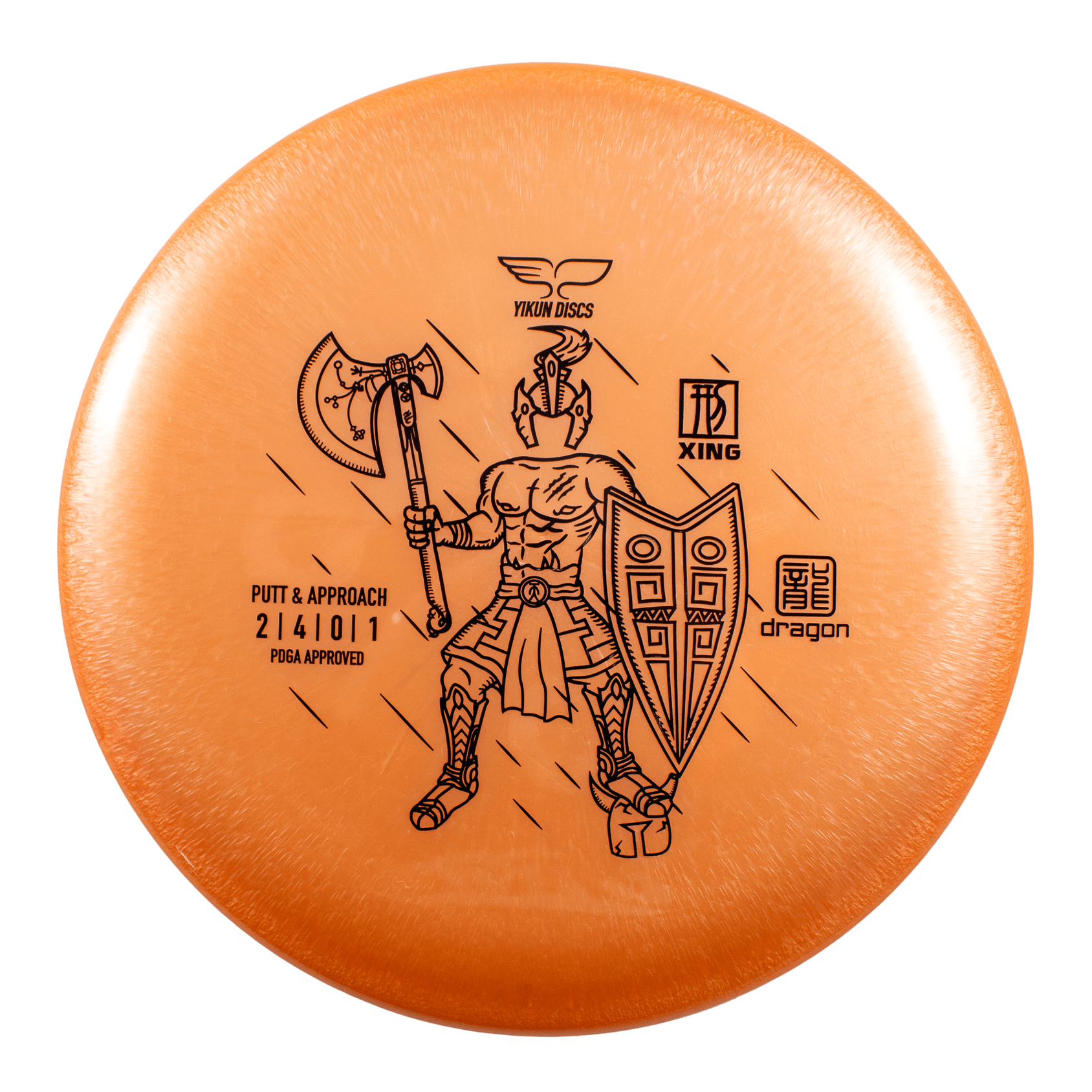 Yikun Discs Xing Dragon Disc Golf Disc - 5112c881