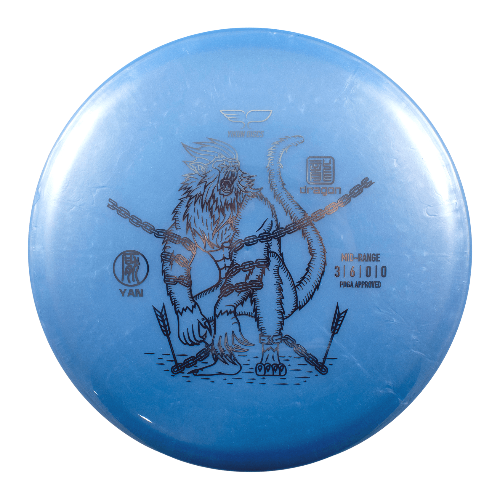 Blue disc golf disc with chained monster graphic
