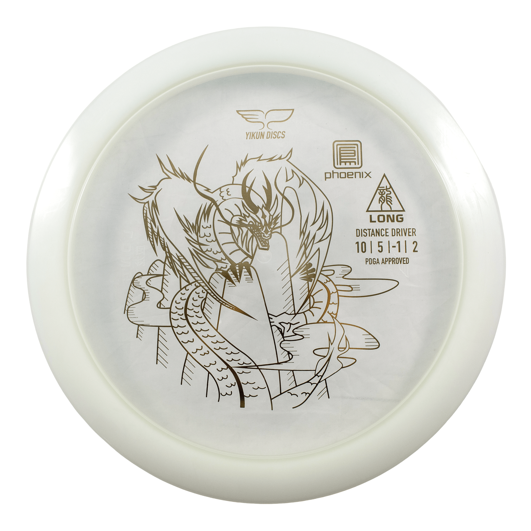 Fagan Discs Phoenix Long Distance Driver disc with dragon design