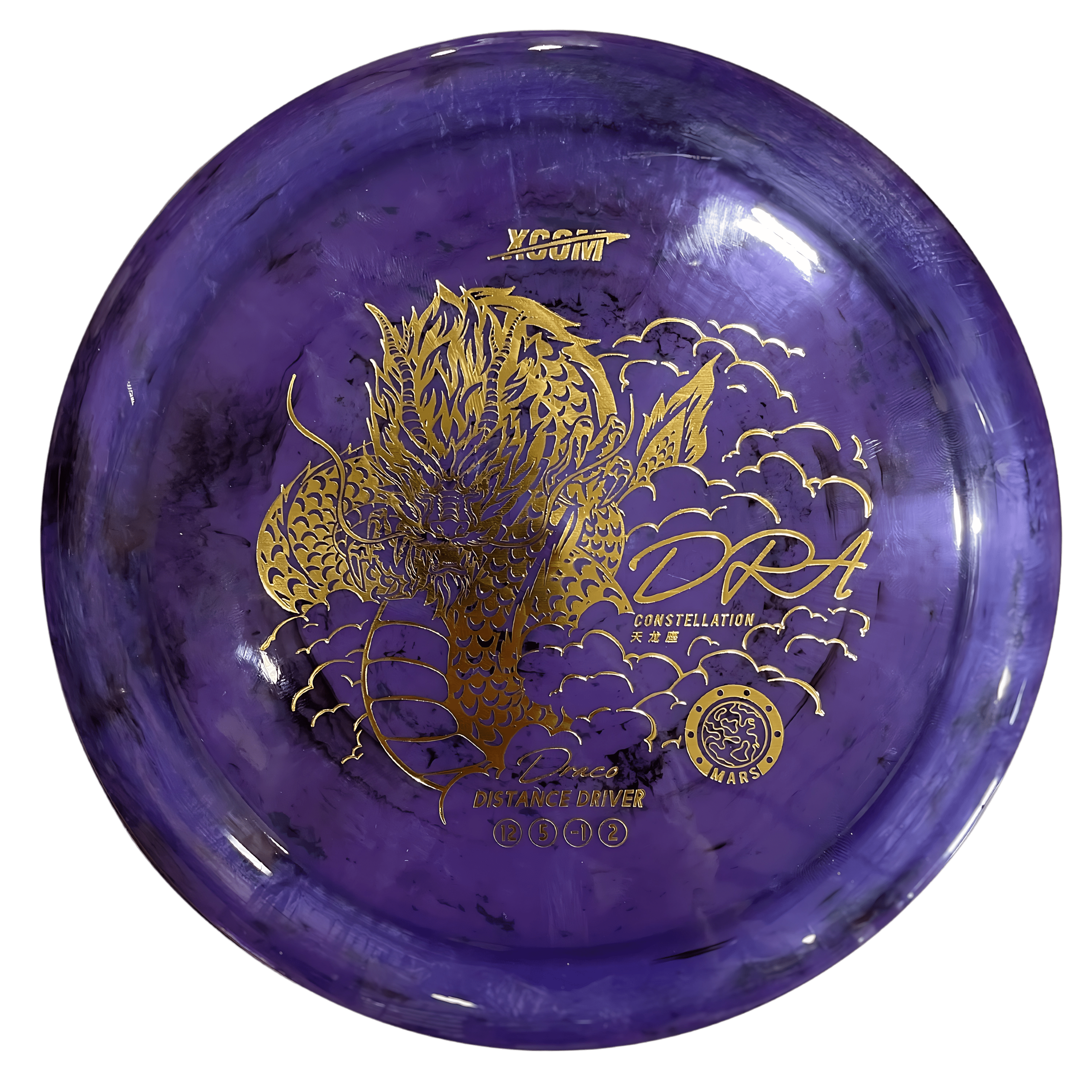 DRA Mars disc golf disc