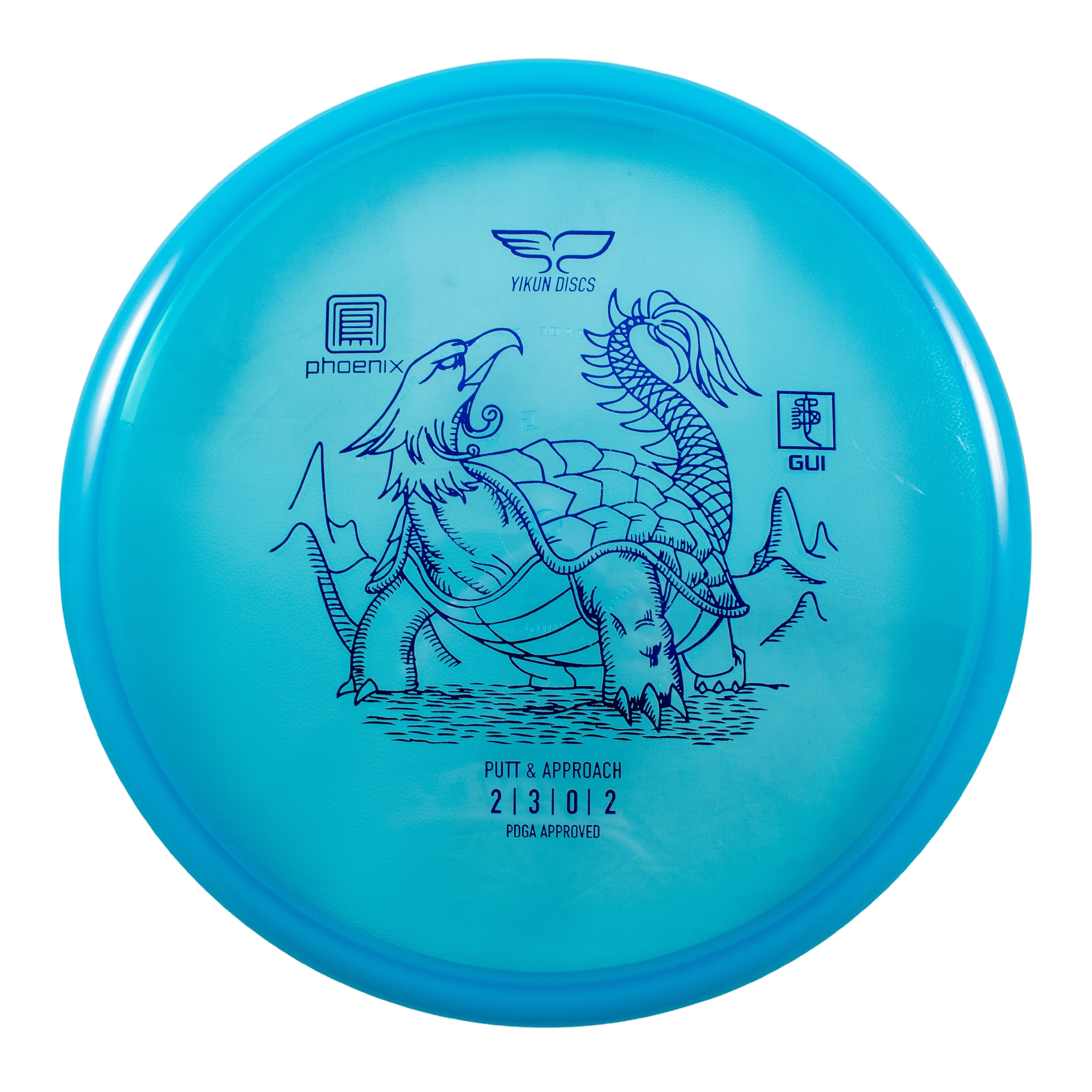 Discount Disc Golf