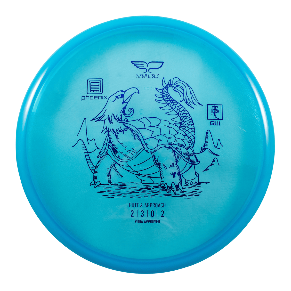 Yikun Gui Dragon Line Disc Golf Disc | Distance Driver
