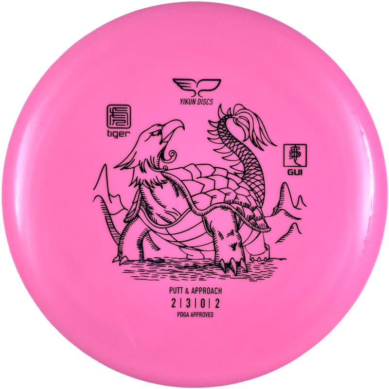 Discount Disc Golf