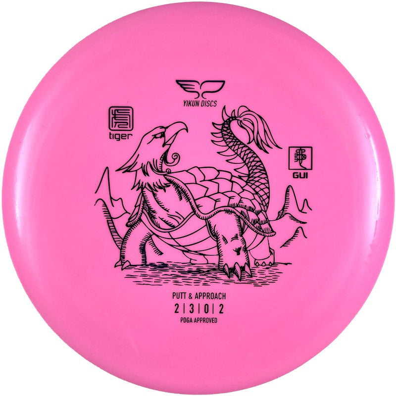Pink Tiger GUI disc golf disc