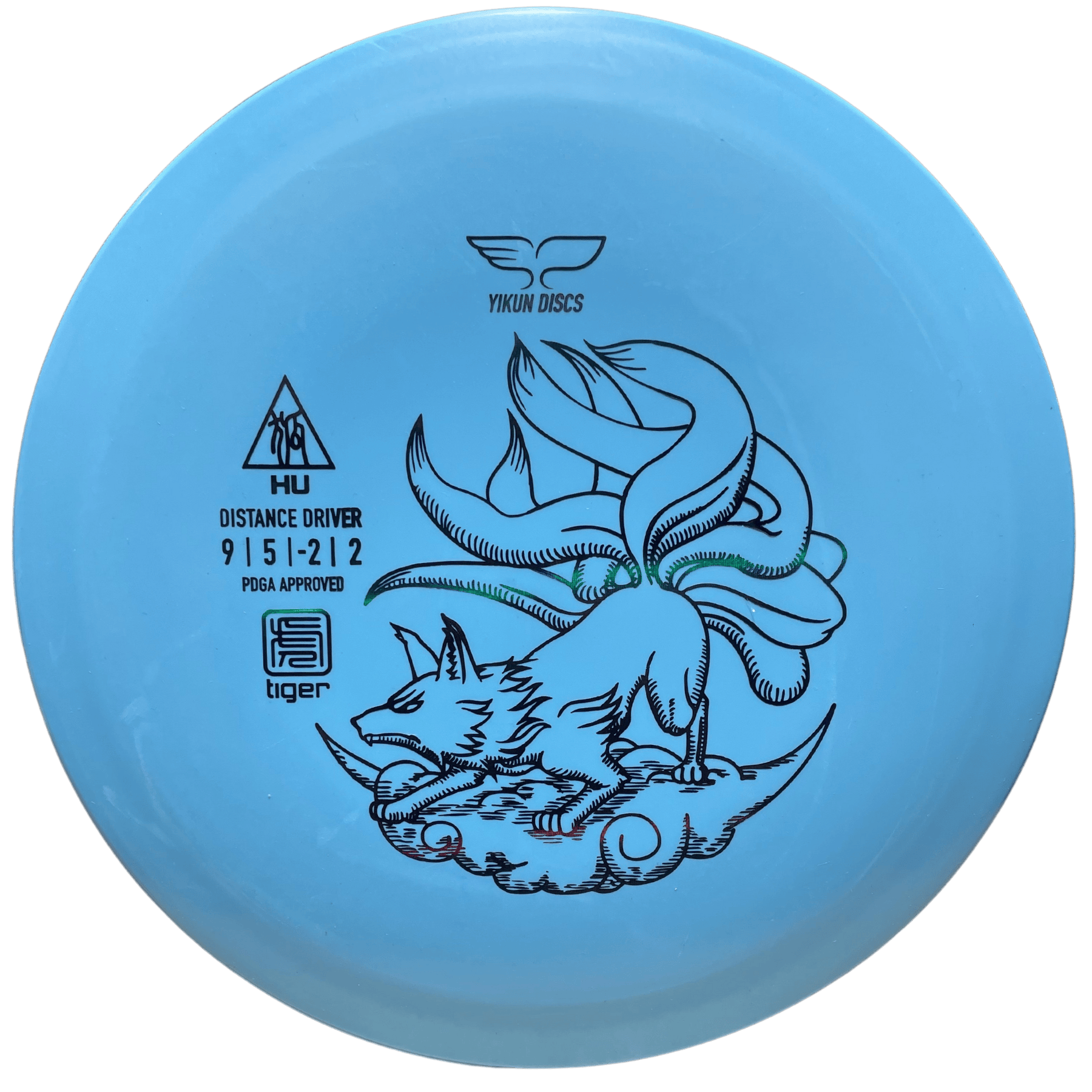 Yikun Hu Disc Golf Disc | Disc Golf Midrange Disc Yikun Hu Disc Golf Disc | Disc Golf Midrange Disc