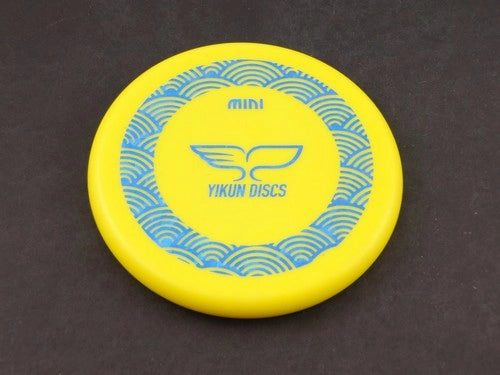 Discount Disc Golf