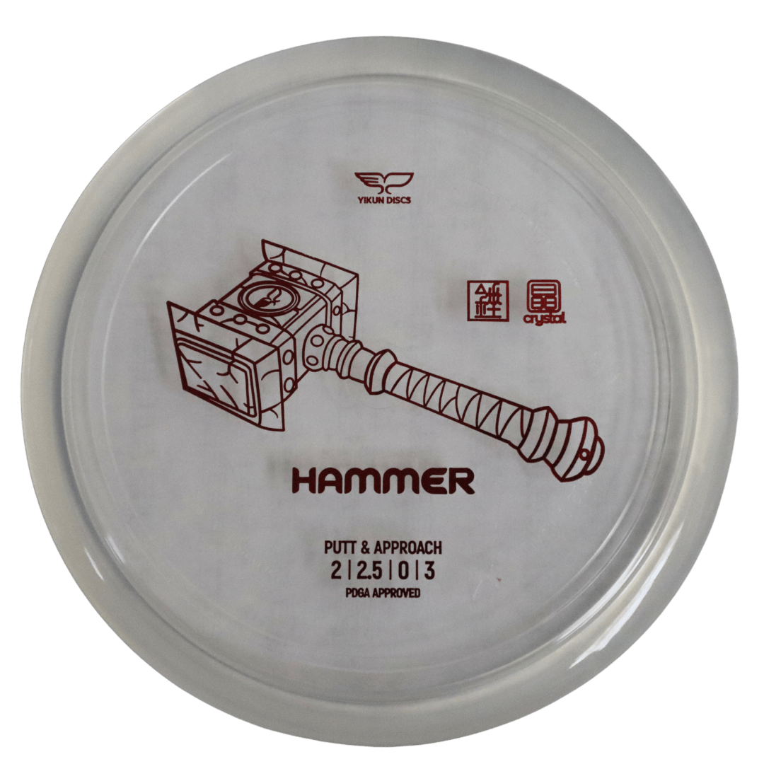 Yikun Hammer (Chui) Disc Golf Disc | Best Price Online