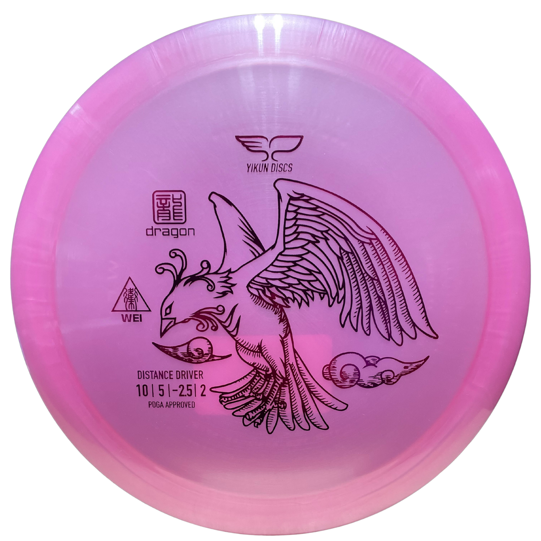 Pink Wei Dragon disc golf distance driver