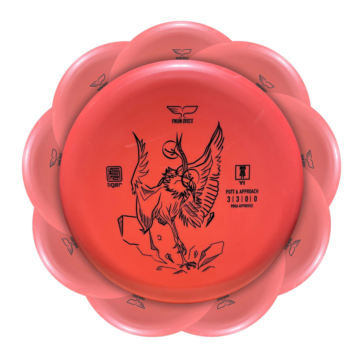 Red Yikun Disc Golf Discs Pack