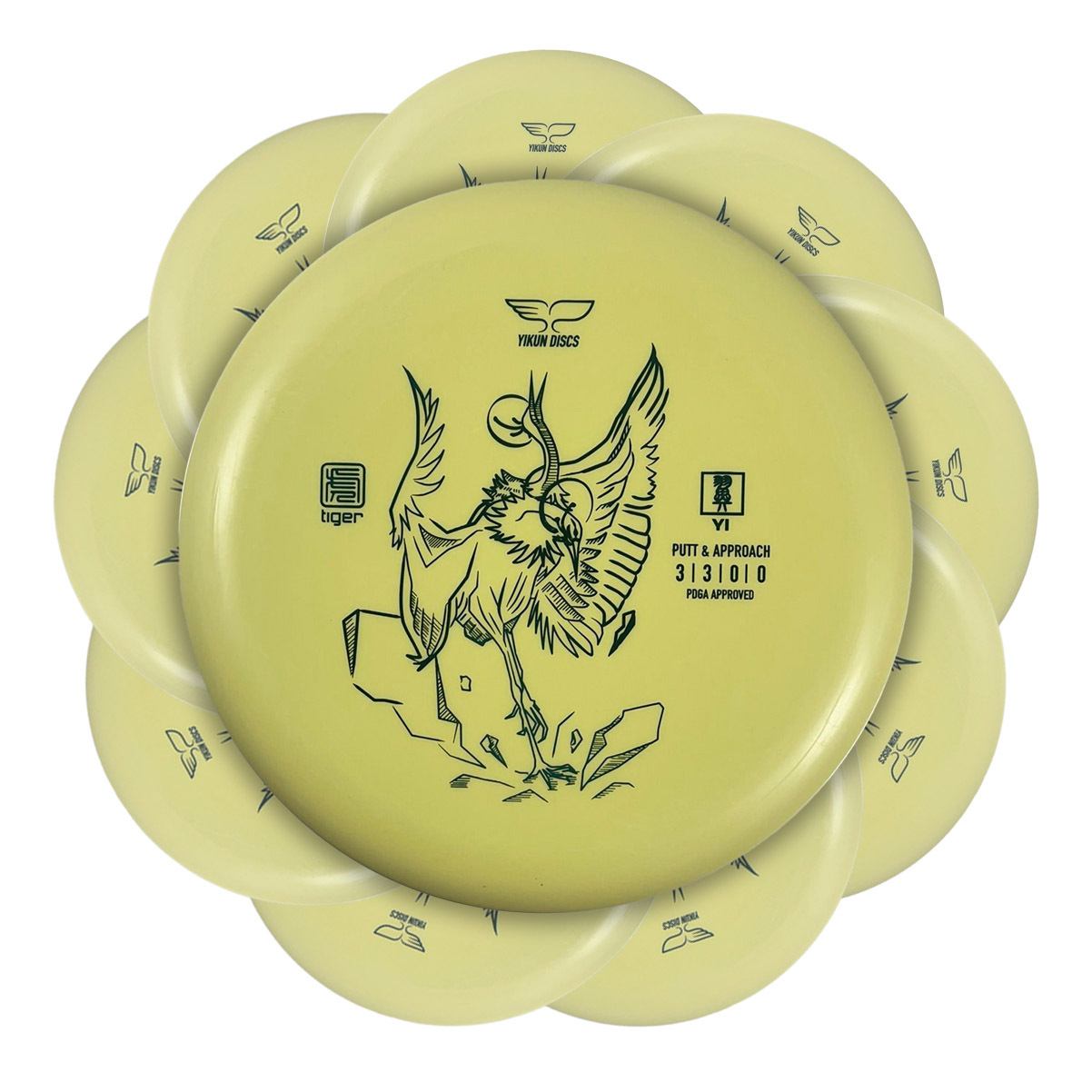 Yellow disc golf discs pack