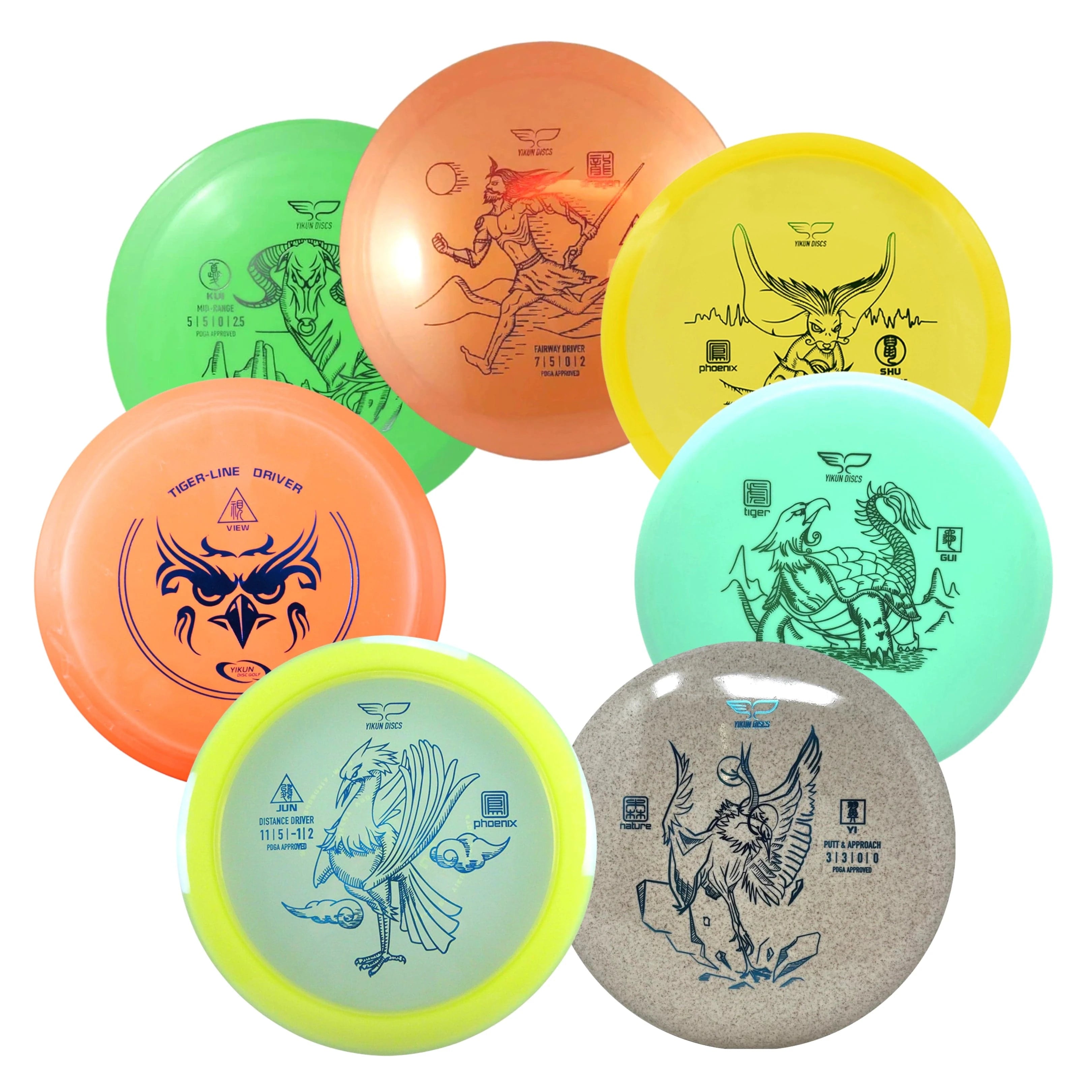 YK-DS-7ST-1 disc golf discs