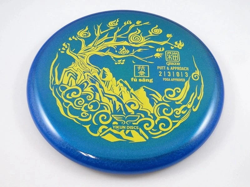 Yukun Discs GLA Fu Sang disc golf disc