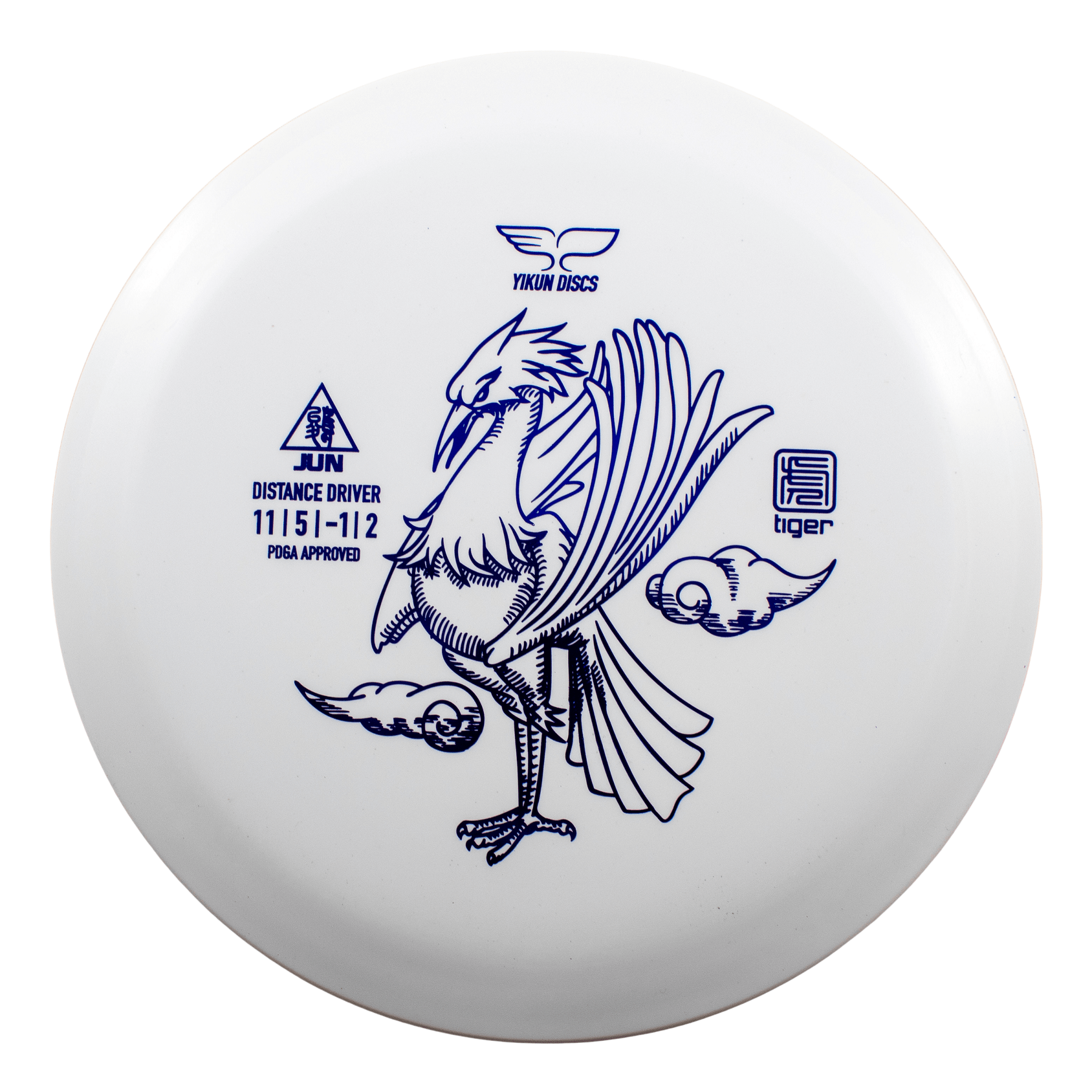 Yukon Discs Jun Distance Driver disc golf disc