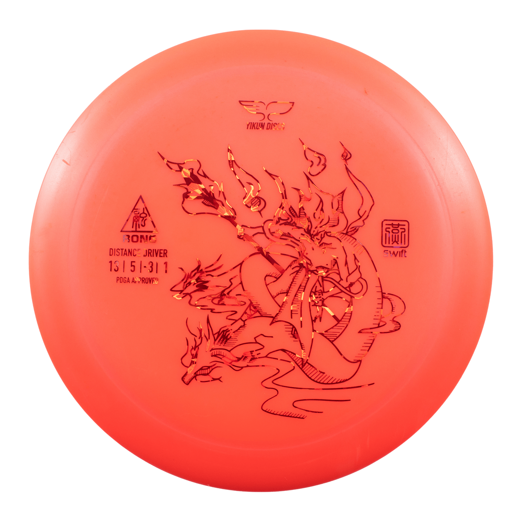 Red disc golf disc with dragon design