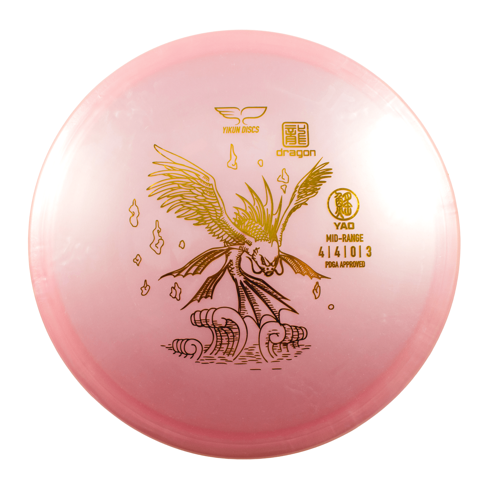 Pink YAO Dragon disc golf disc