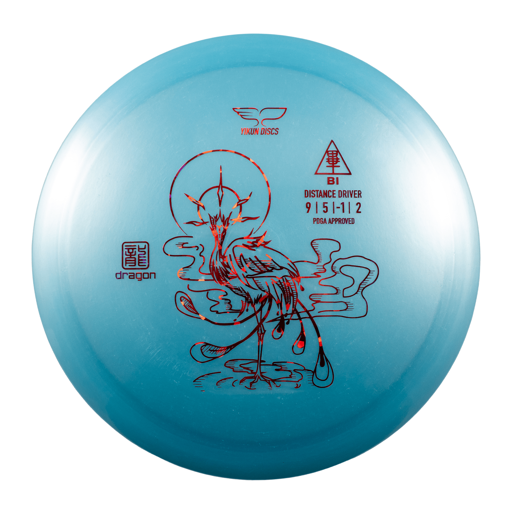 Disc golf Dragon distance driver