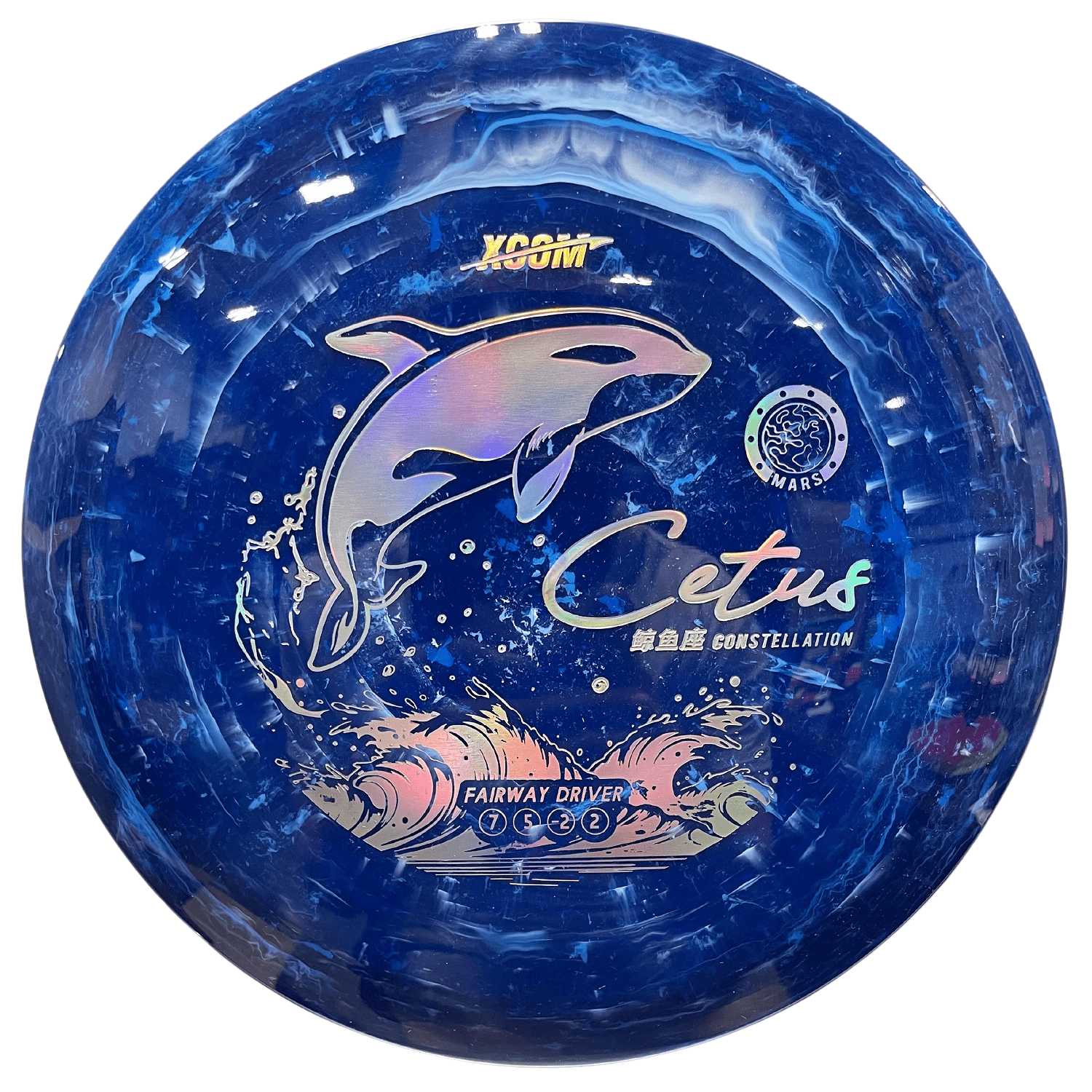 Xcom Discs XCom Cetus Fairway Driver | Straight Disc Golf Driver