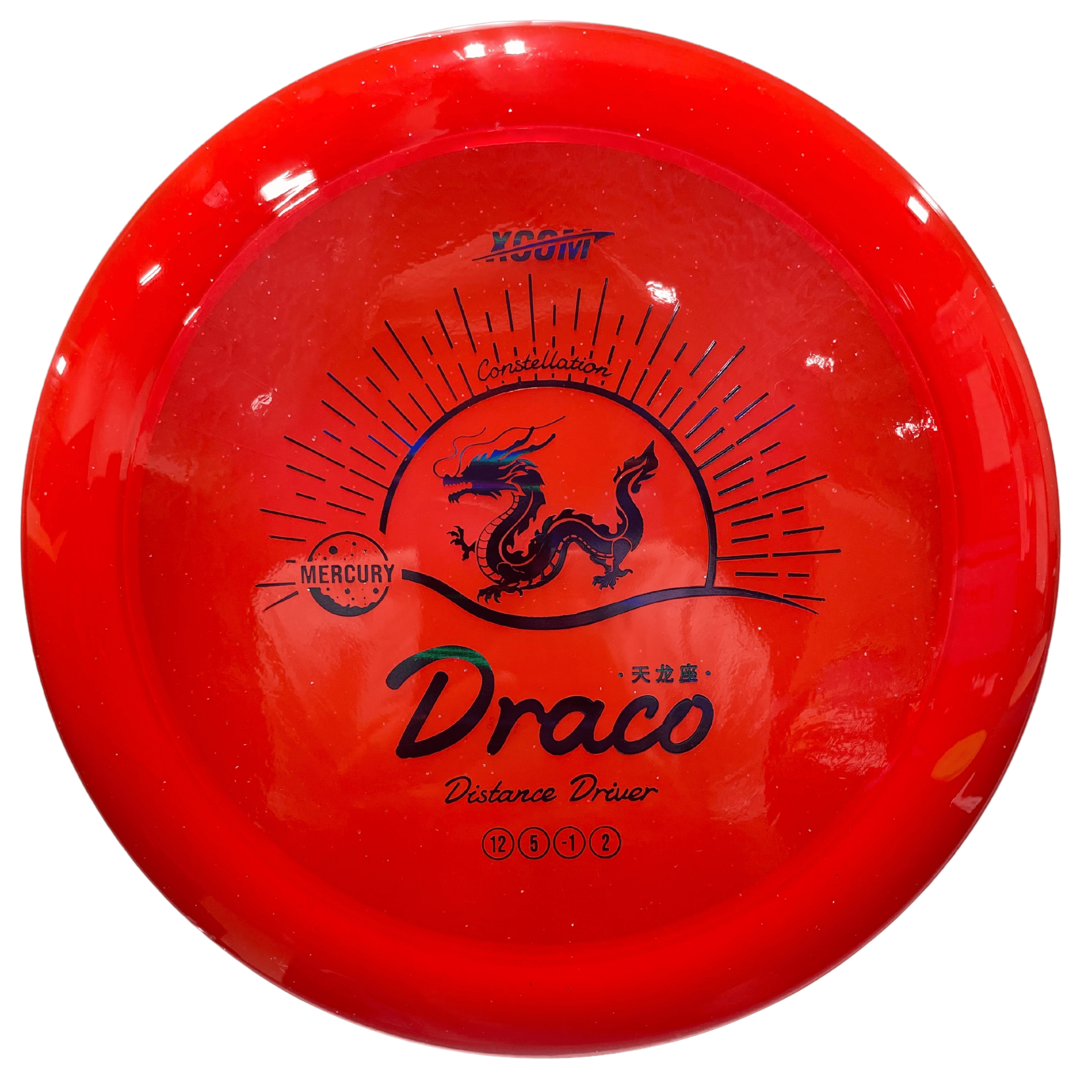 Draco Mercury Distance Driver Disc