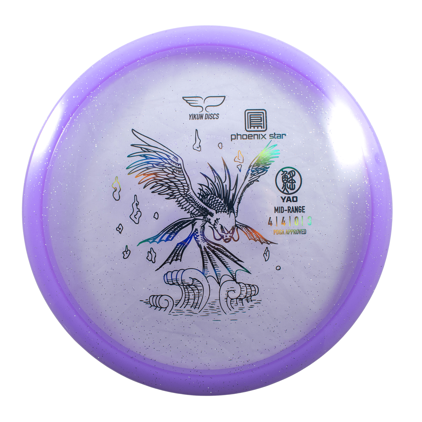 Yikun Discs Phoenix Star Mid-Range disc (e4633e6c)