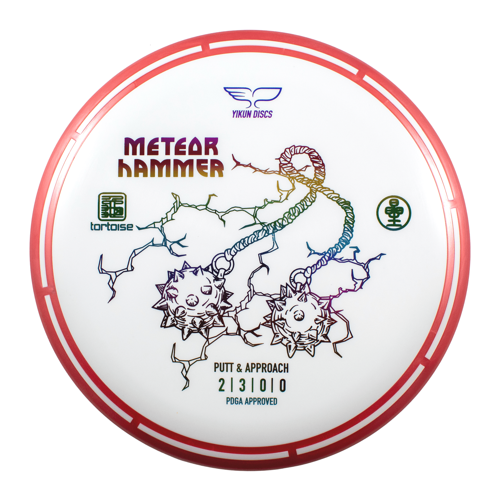 Yikun Discs Meteor Hammer disc golf disc (fd23d9a4)