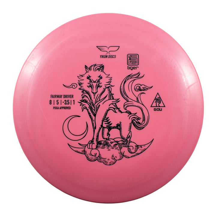 Pink Gou Tiger disc golf disc