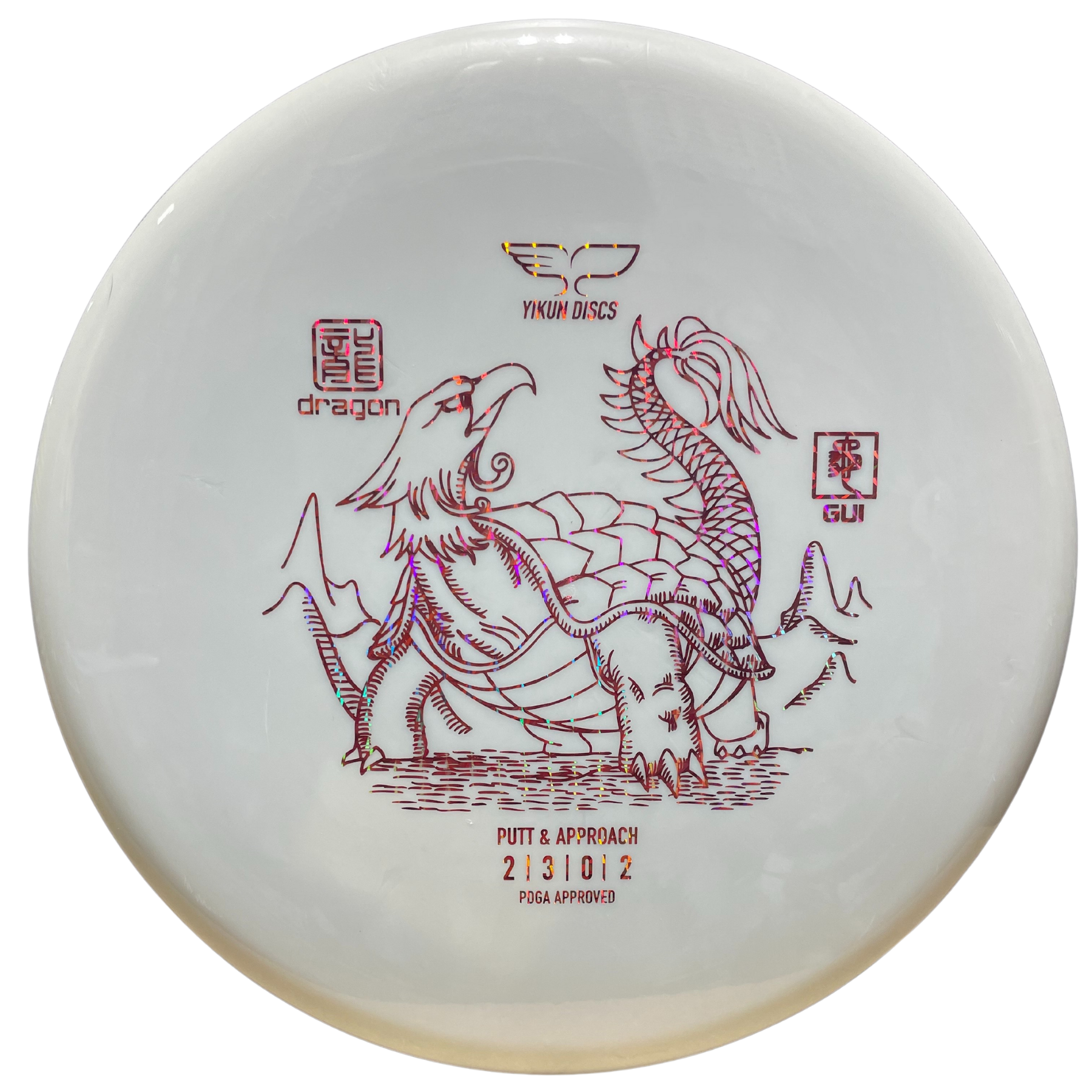 White Dragon disc golf disc.