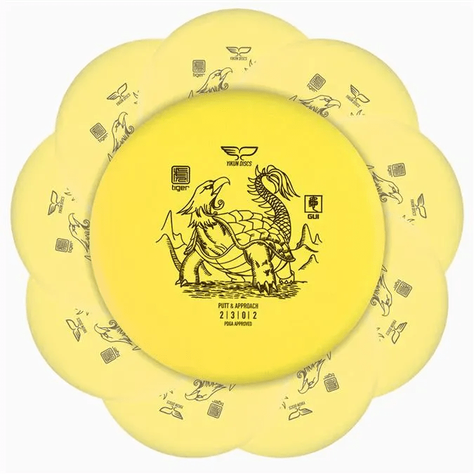 Yellow disc golf discs GUI pack