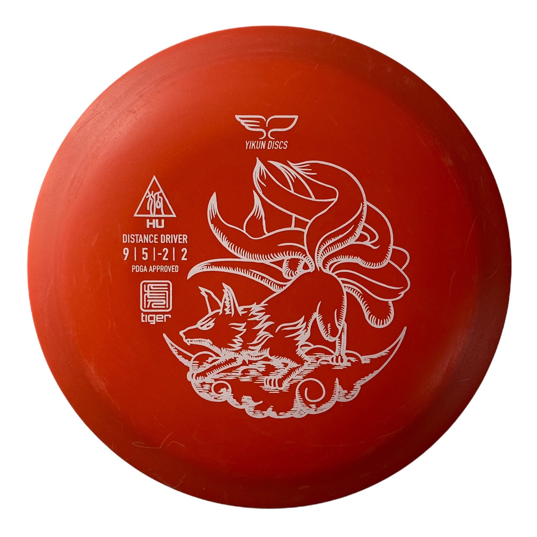Red disc golf disc with fox design