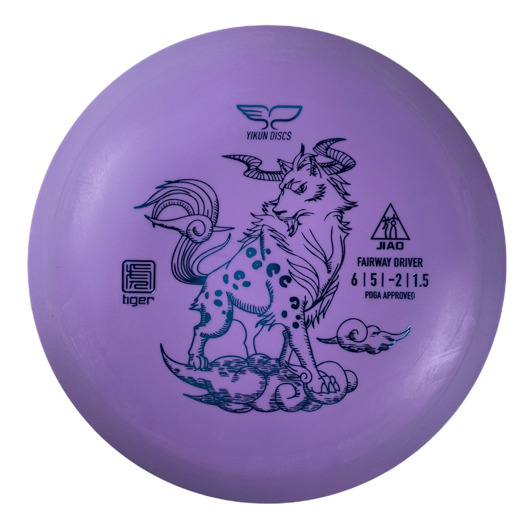Purple Jiao Tiger Fairway Driver Disc