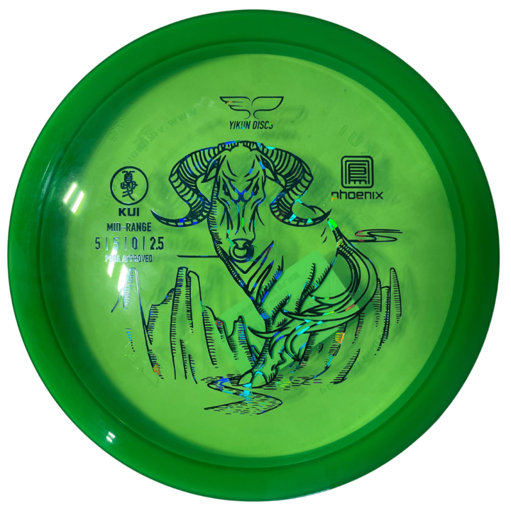 Green Yikun Kui Phoenix disc golf disc