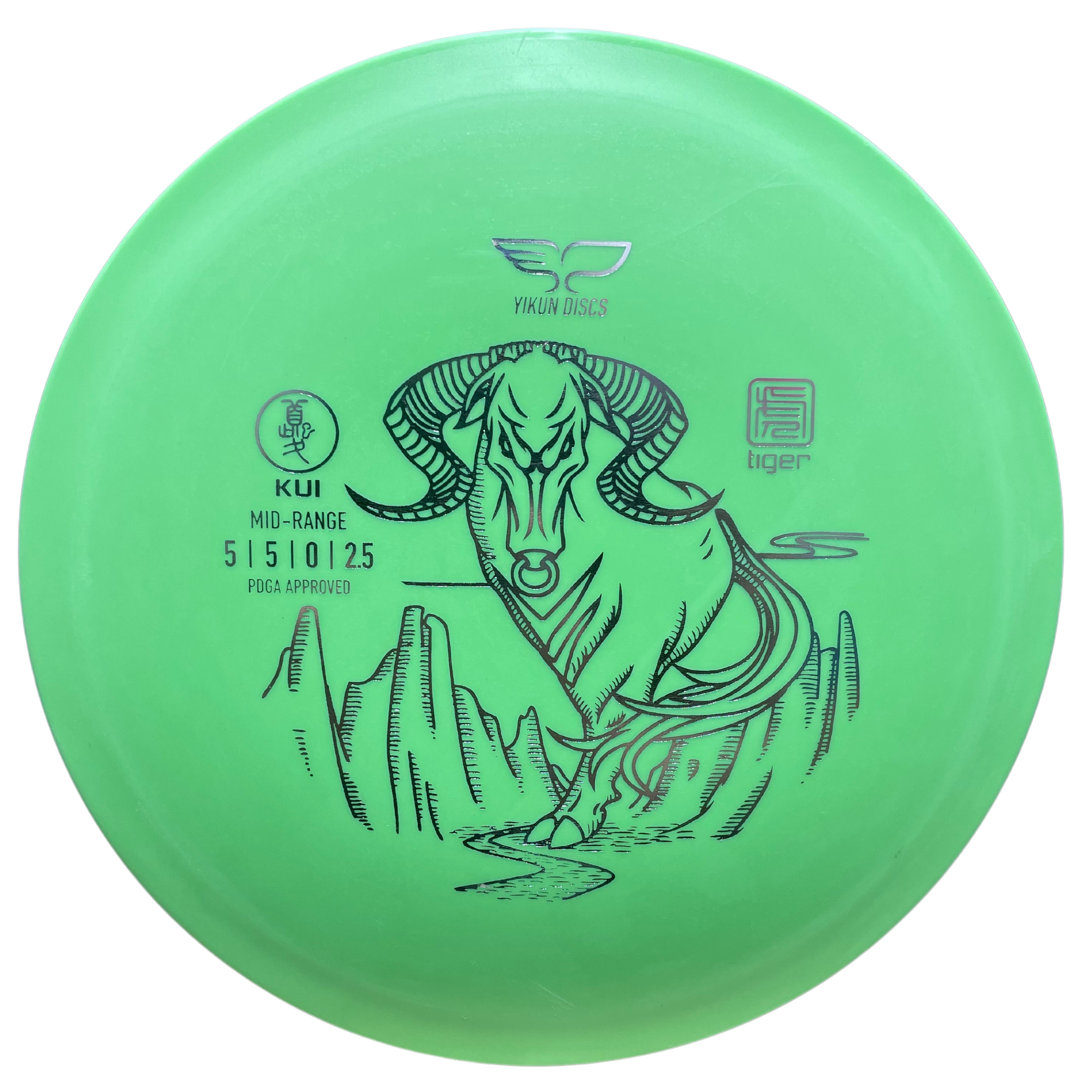 Kui Tiger Green Disc Golf Mid-Range