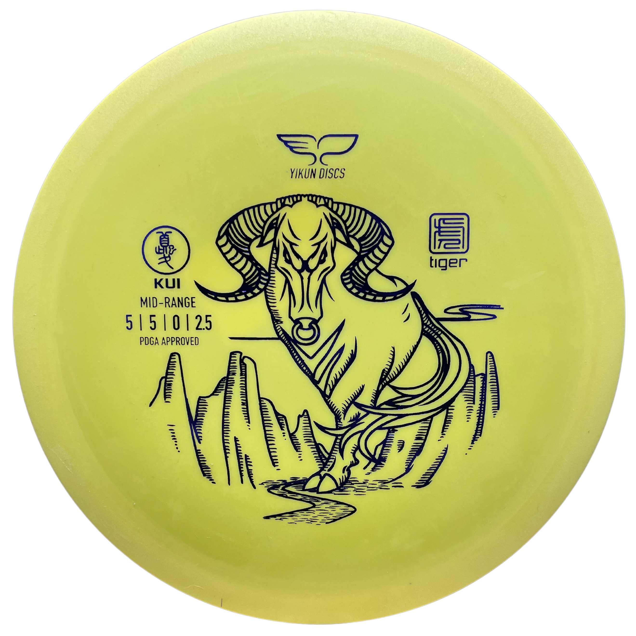 Kui Tiger Yellow Disc Golf Disc