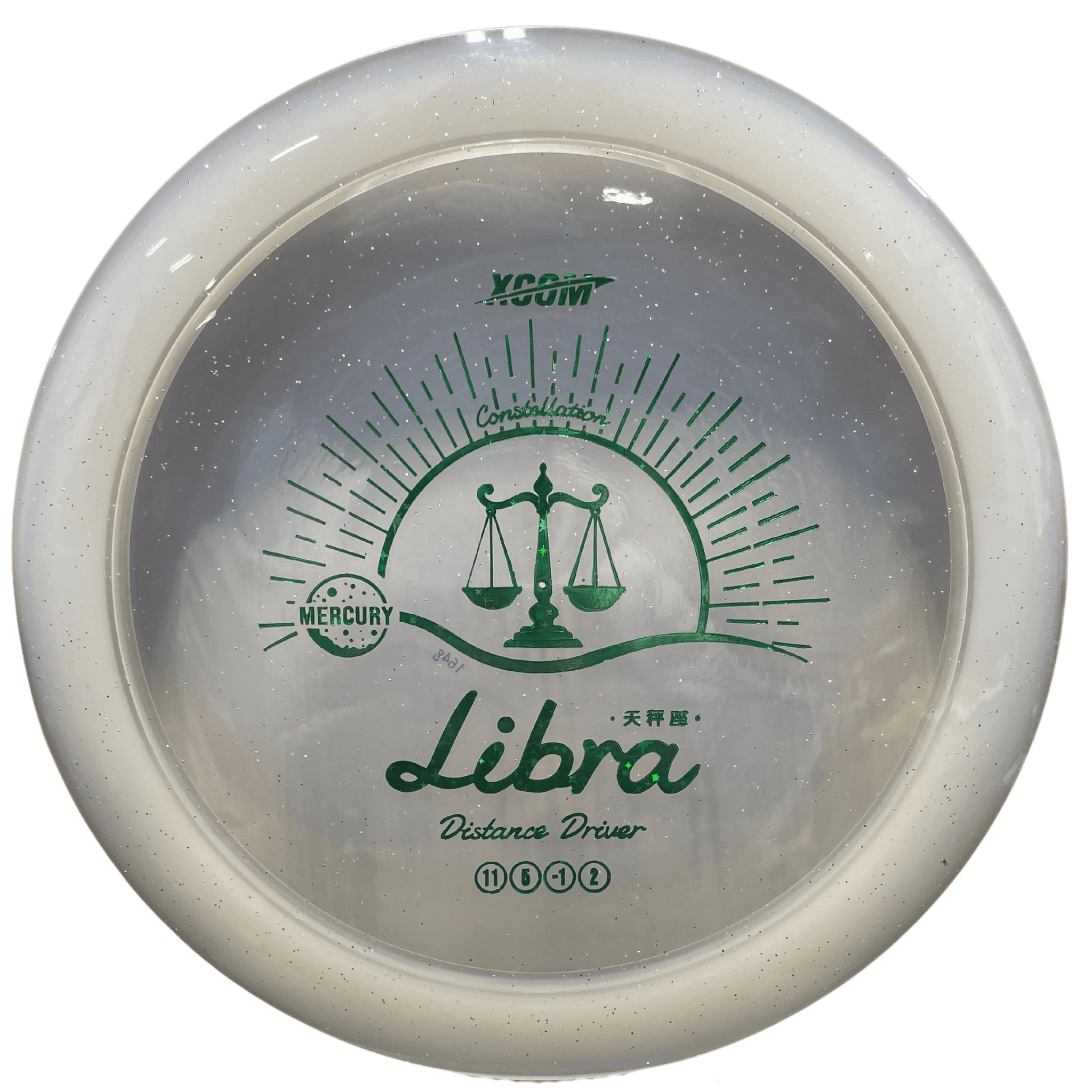 colon　0919 XCom Libra: Advanced Solutions for Your Business Needs