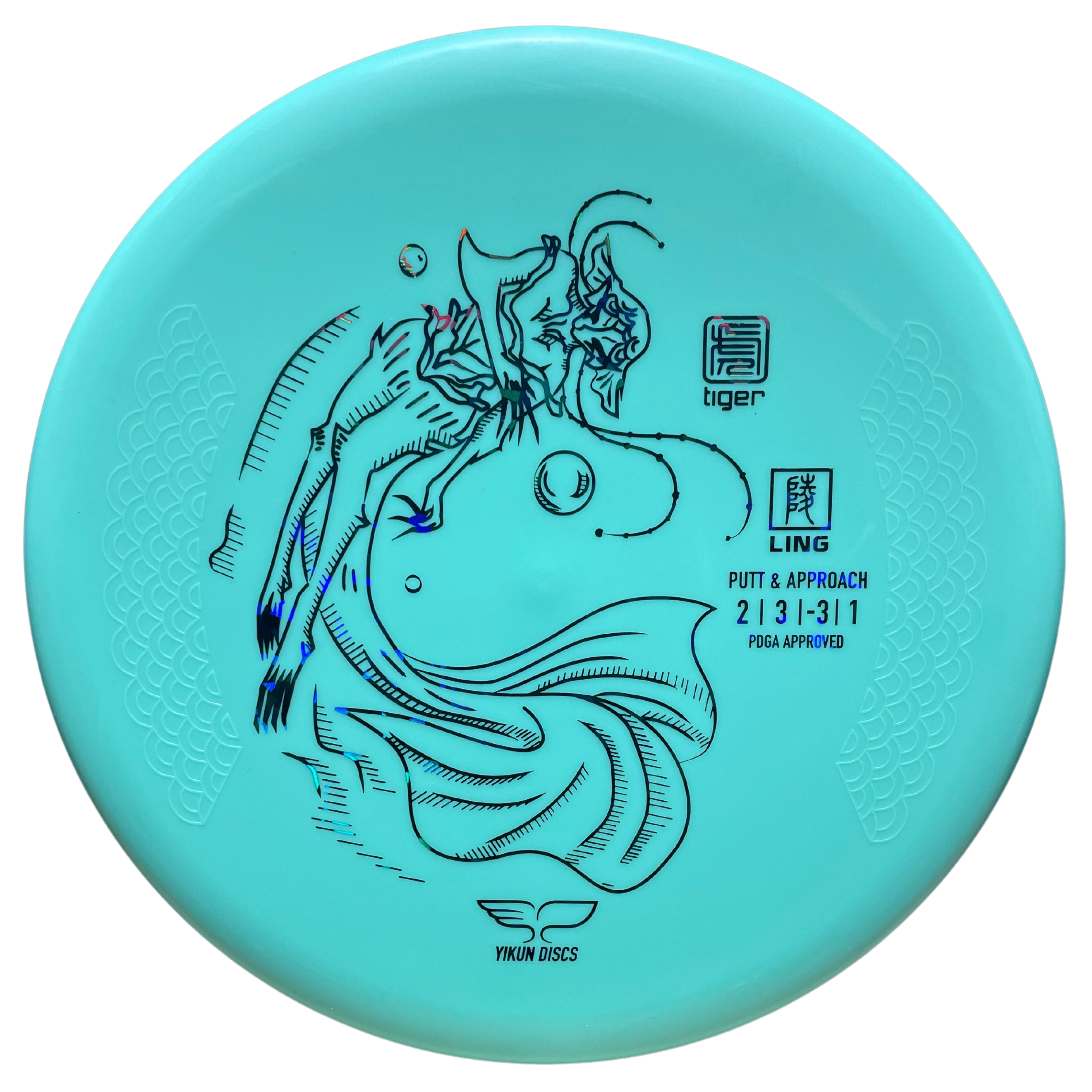Ling Green Disc Golf Disc