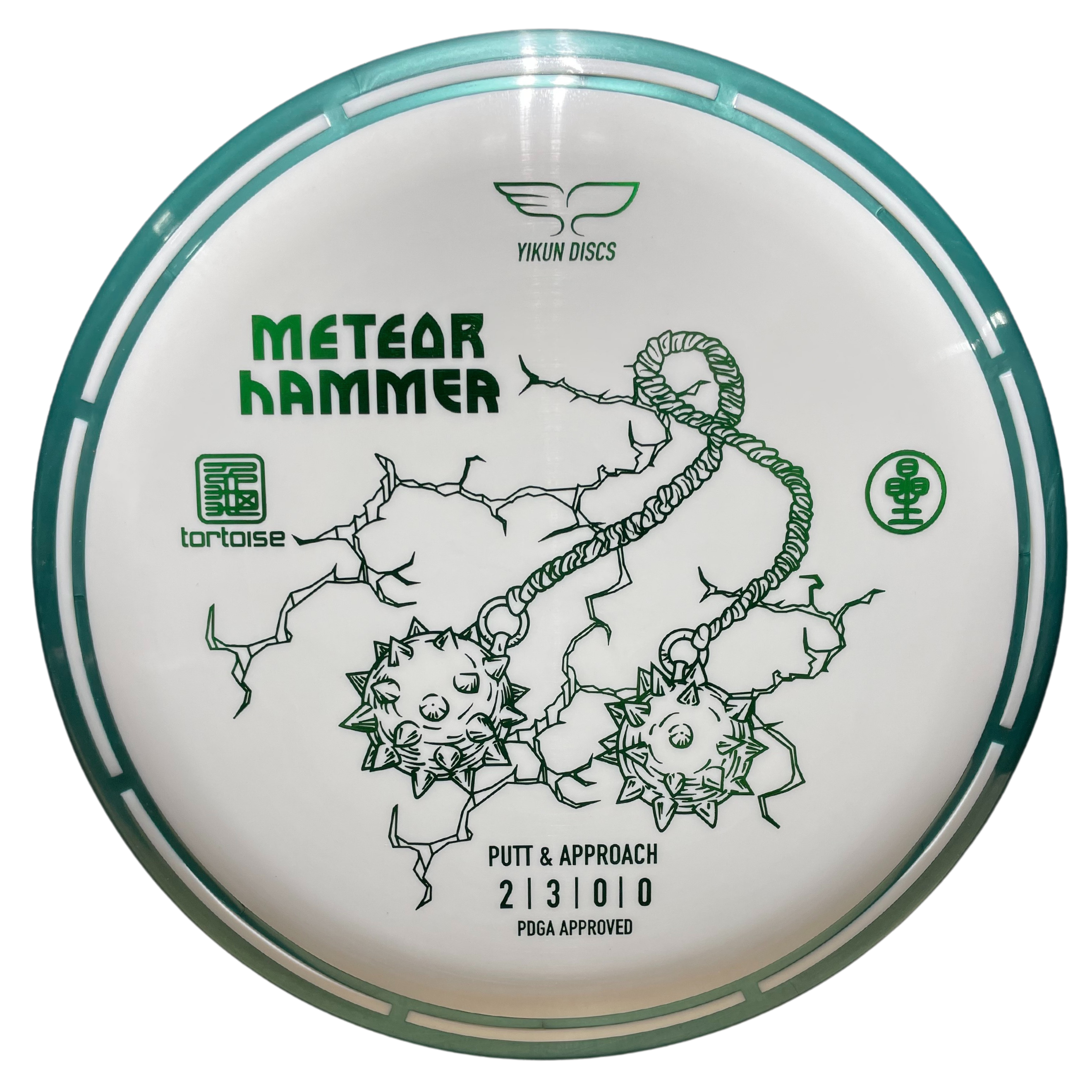 Green Yikun Discs Meteor Hammer disc