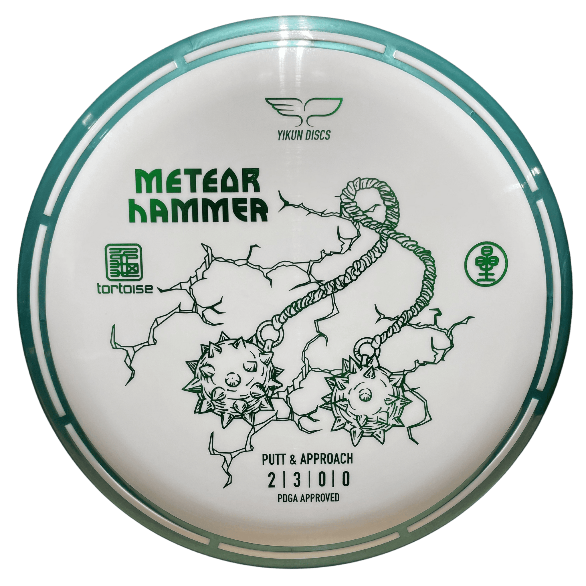 Yikun Meteor Hammer | Best Price. Fast Shipping.