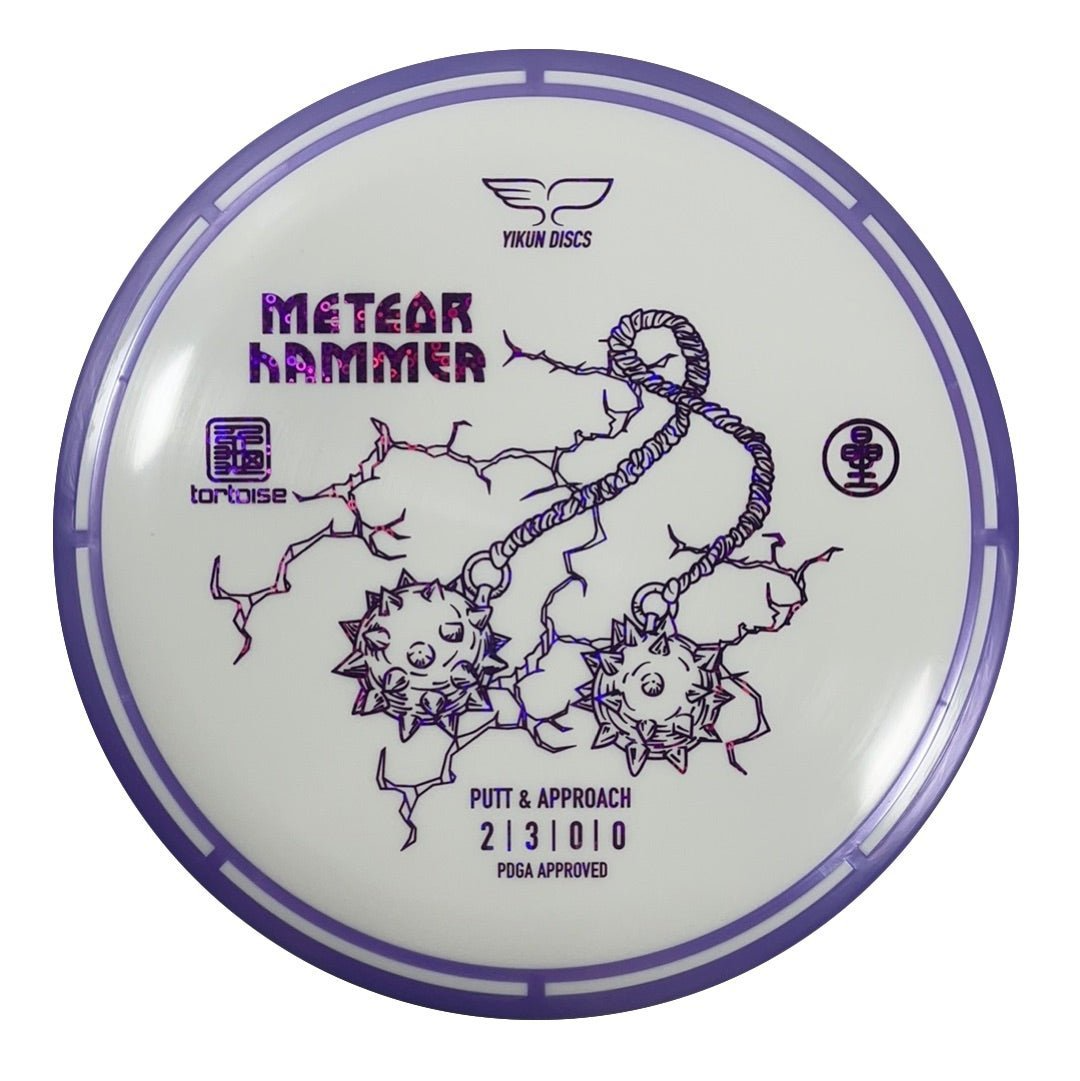 Purple Meteor Hammer disc golf disc