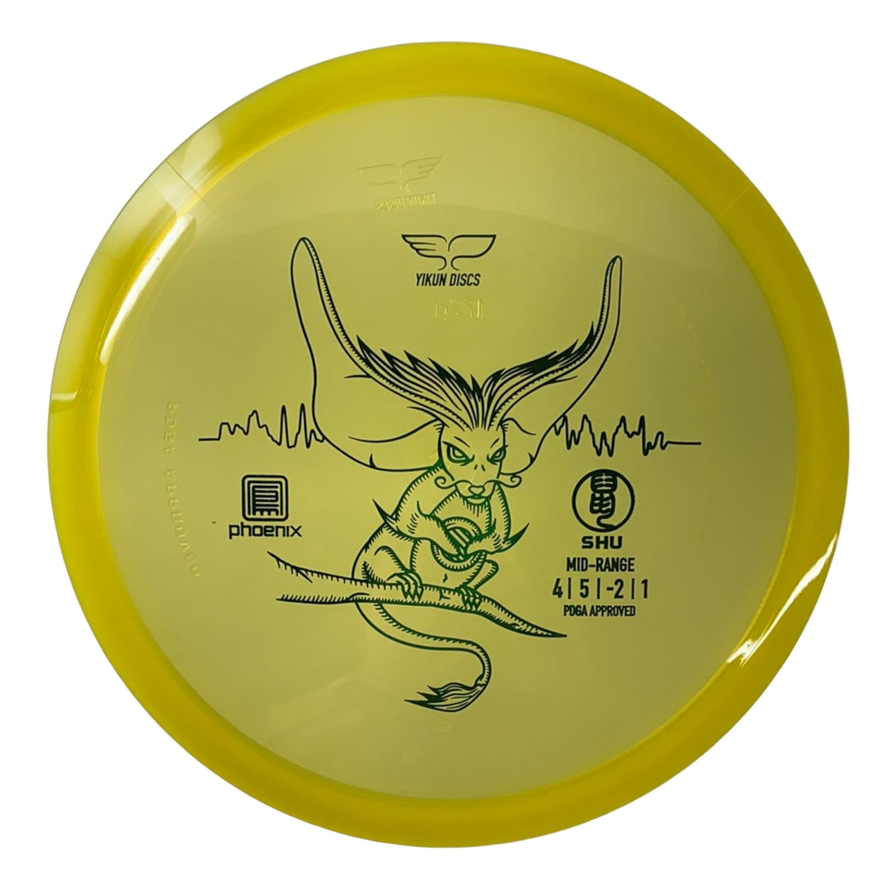 Discount Disc Golf