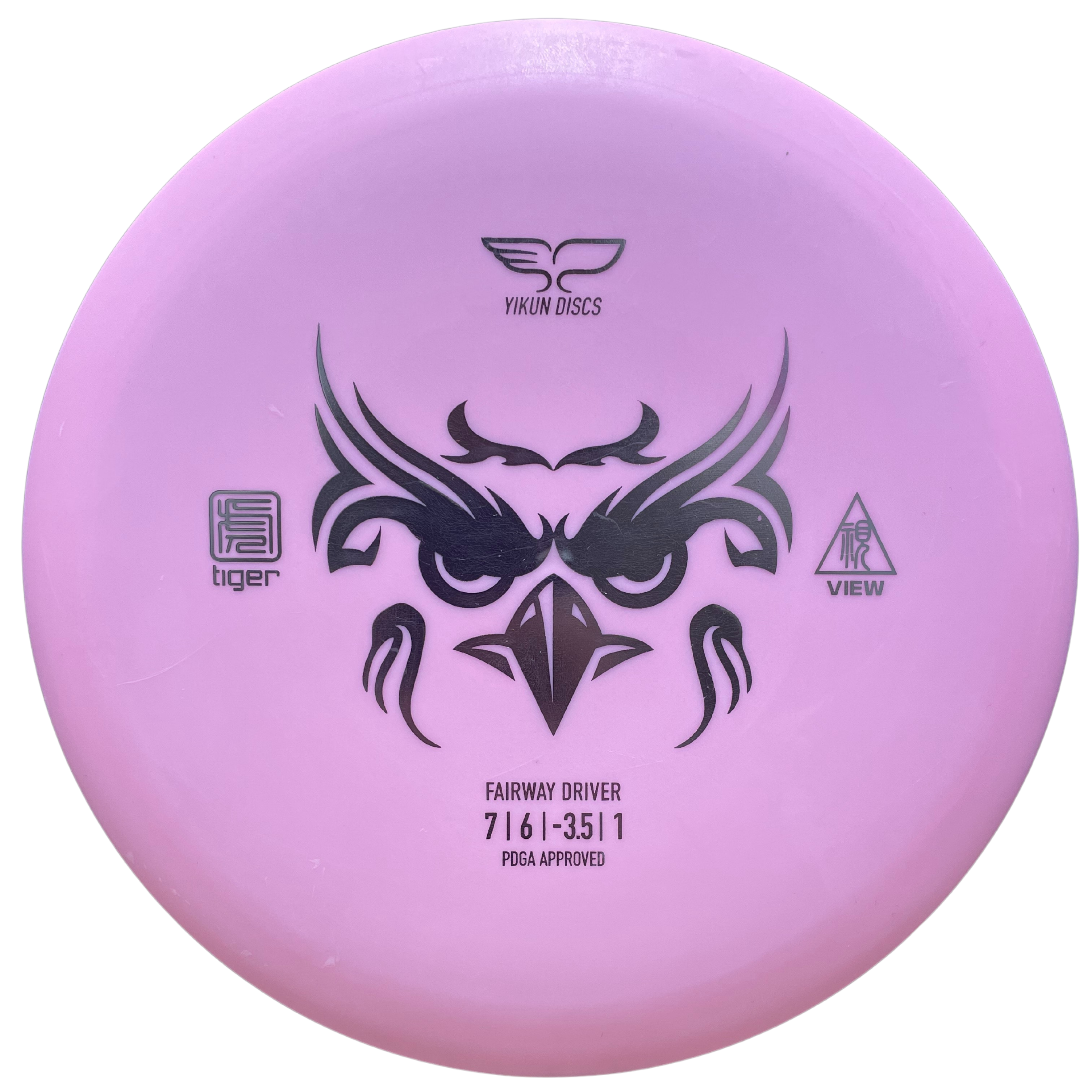 Pink Yikun Discs View Tiger Fairway Driver