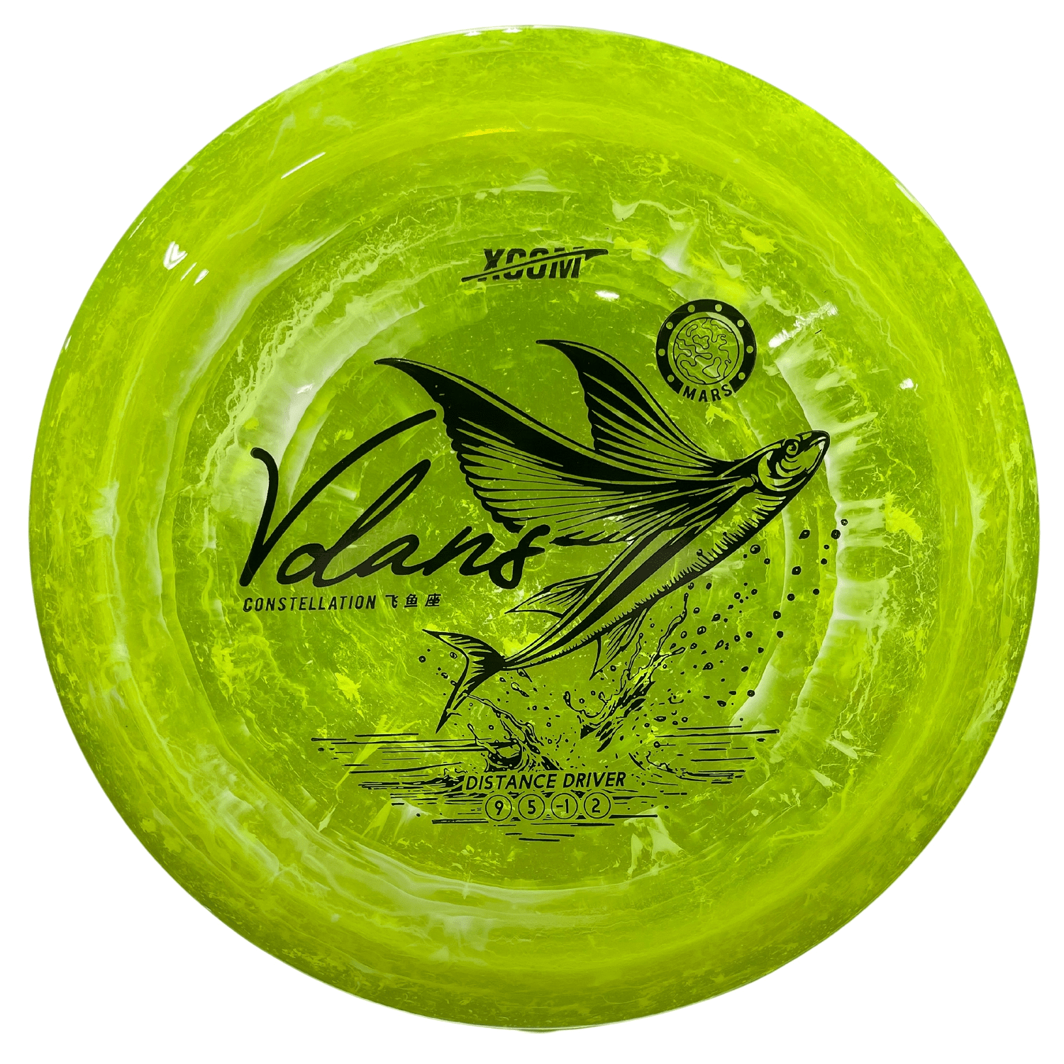 Volans Mars disc golf distance driver