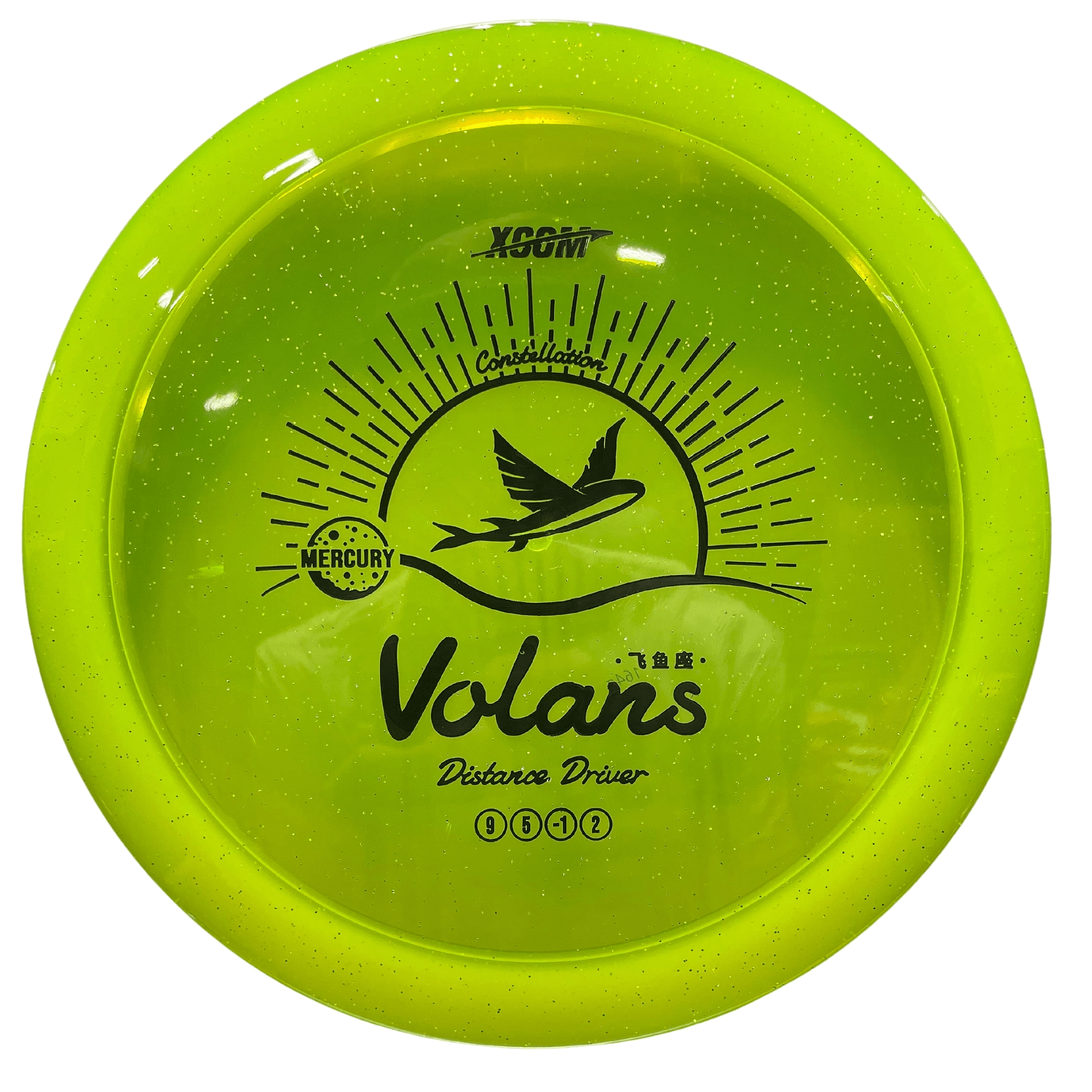 Volans Mercury disc golf driver