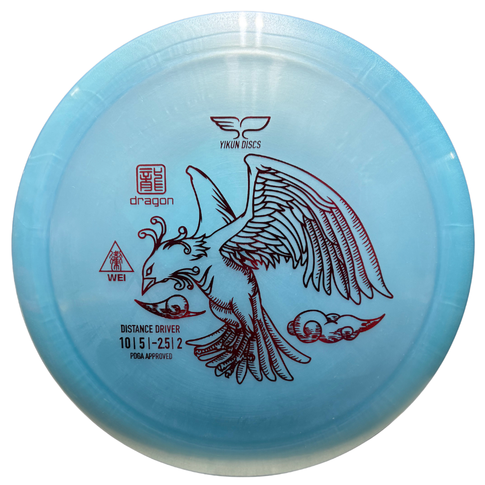 Discount Disc Golf