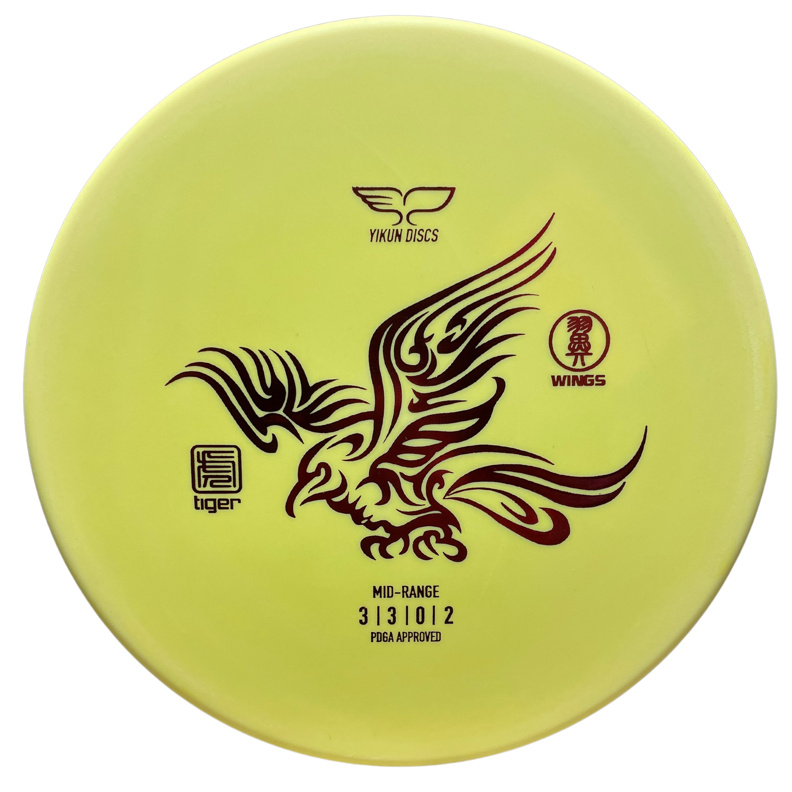Yellow Tiger Wings disc golf disc